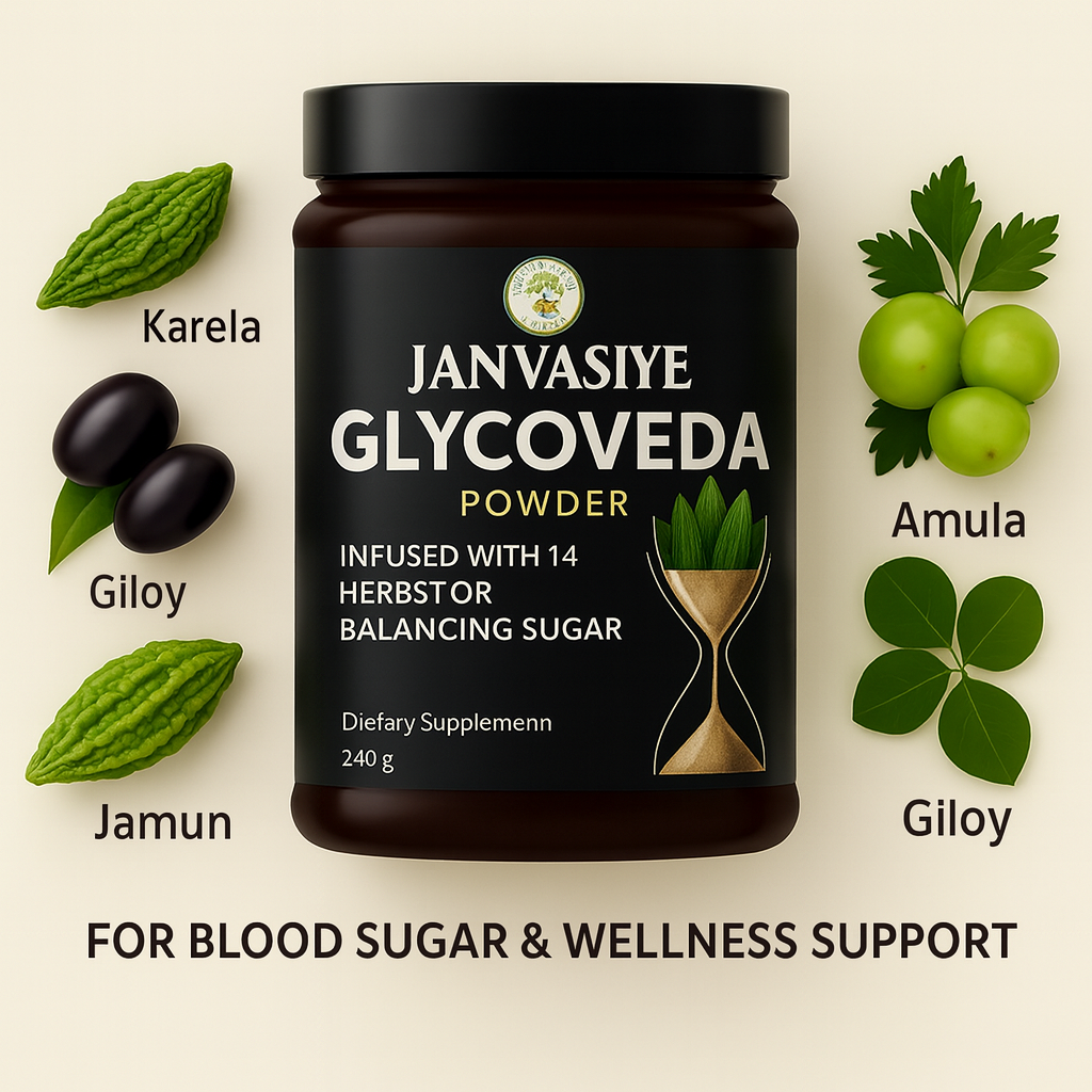 GlycoVeda Ayurvedic Powder – Infused with 14 Herbs Formula for Blood Sugar Balance (240g)